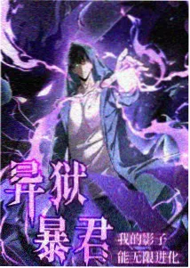 菲律宾电影大全 鸟击 影片缩略图